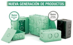 CAJA CUADRADA DE PVC DE 25MM (1)