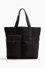 Bolso tote deportivo acolchado
