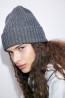 Gorro en tejido acanalado