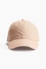 Gorra de popelina