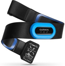Banda de Frecuencia Cardíaca Garmin HRM-Tri
