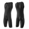 Swim Skin 2XU