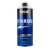 ACEITE 10W40 GP RACING YAMALUBE