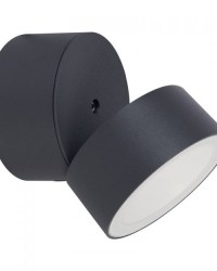 Procyon | EXTERIOR MUROS LED 10W3000K800LM | Tecnolite