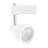 Virgo I | INTERIOR SPOT RIEL 10W100-240V3000K | Tecnolite